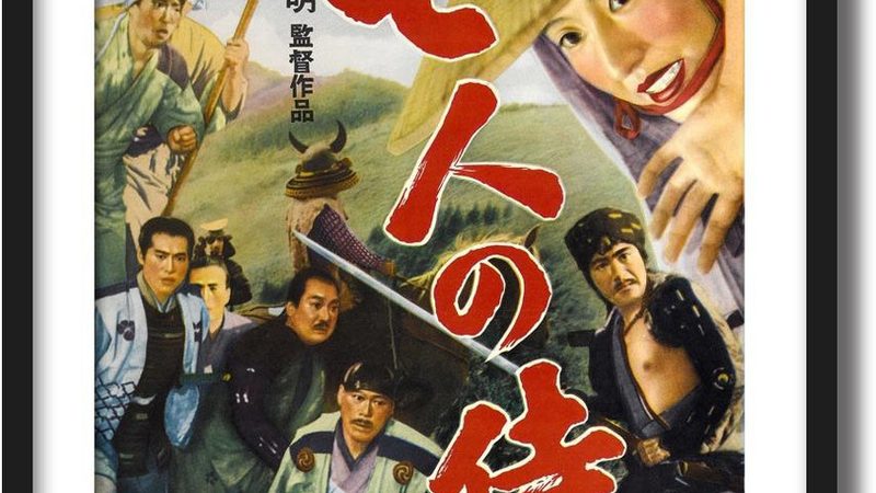 园林绿化养护管理岗位职责解析**
