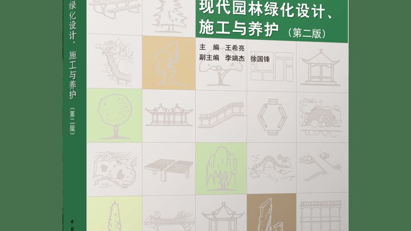 绿化成活率低？问题可能出在设备选型上